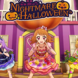 Lovely Party Collection Stage All Aikatsu Wiki Fandom