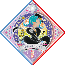 U3-6r 00