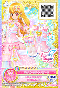 Angely Sugar | All Aikatsu! Wiki | Fandom