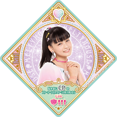 4-33cp 00 b