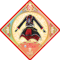 6-39cp 00 b