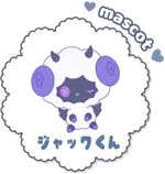Meh Mamimu's Mascot