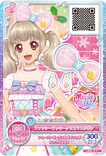 【希少】アイカツ ファンシーラッキークリスマスリボン Fancy Lucky Christmas Coord | All Aikatsu! Wiki | Fandom