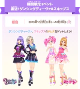 1-img game 04.png (259 KB)