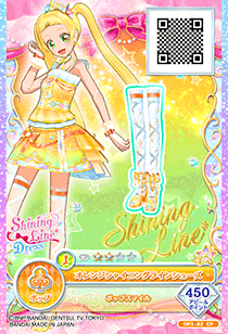 Orange Shining Line Coord | All Aikatsu! Wiki | Fandom