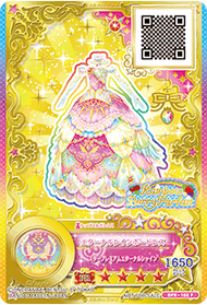アイカツ エターナルレインボー ルーレット アイカツ エターナルレインボー ルーレット - メルカリ