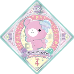 4-33cp 00