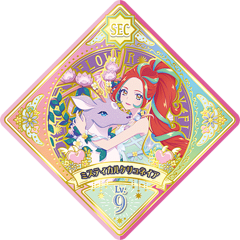 Promise Bouquet | All Aikatsu! Wiki | Fandom