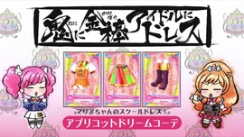 Screenshot 20191221-134523 Video Player