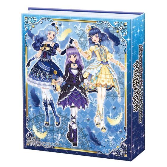 Bright Moonlight Coord | All Aikatsu! Wiki | Fandom Bright Moonlight Coord | All Aikatsu! Wiki | Fandom