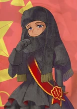 Rukhshana