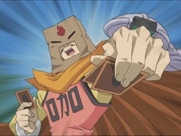 Curry Mask (Kabayama)