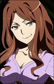 Mugino Shizuri