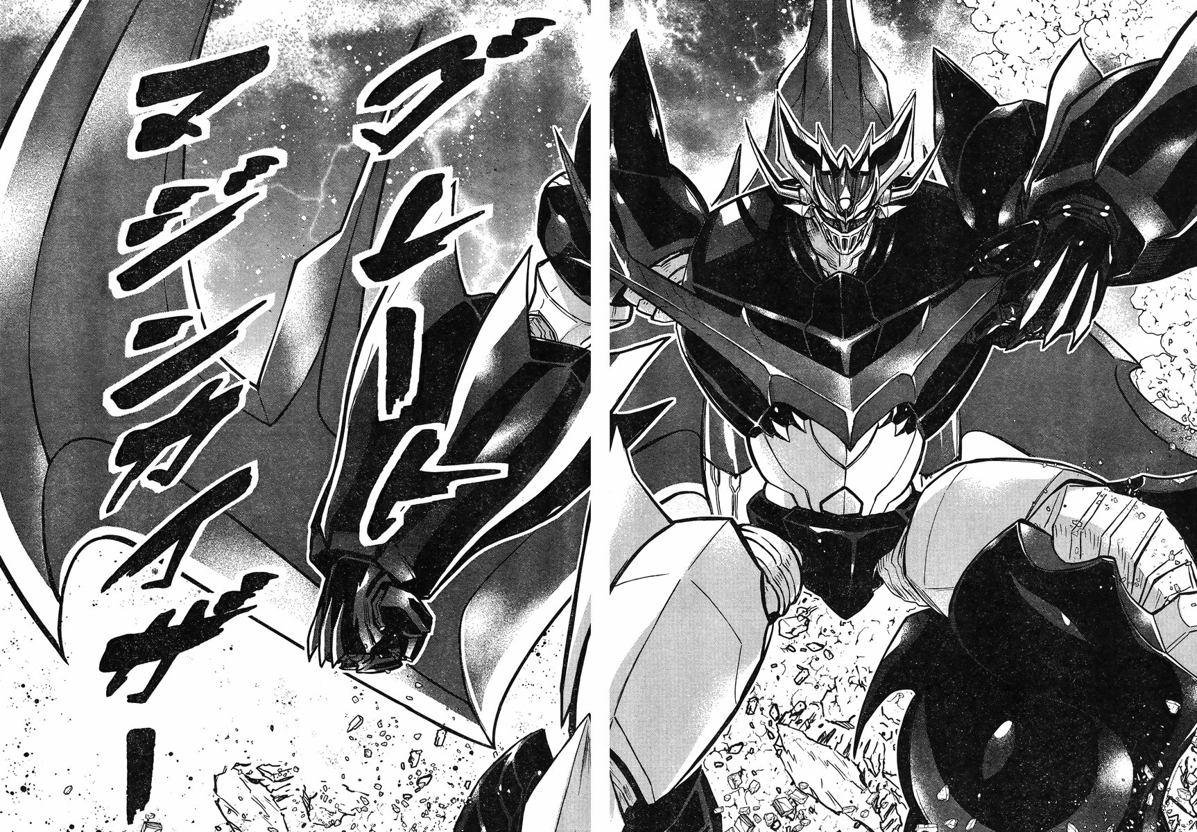 Tetsuya Tsurugi (ZERO) | All Fiction Battles Wiki | Fandom