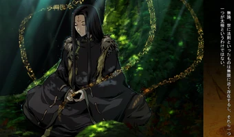 覇叉羅-Vasalla-■Reincarnation EPISODE FINAL 覇叉羅-Vasalla-□Reincarnation EPISODE FINAL EP#341