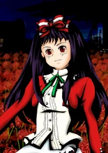 Higanbana
