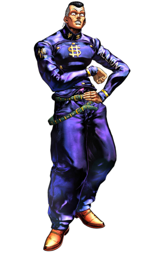 Okuyasu