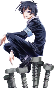 Misogi Kumagawa (604 KB) Kumagawa Misogi