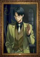 George Ushiromiya