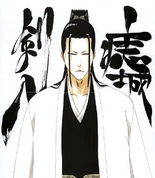 Kenpachi Azashiro