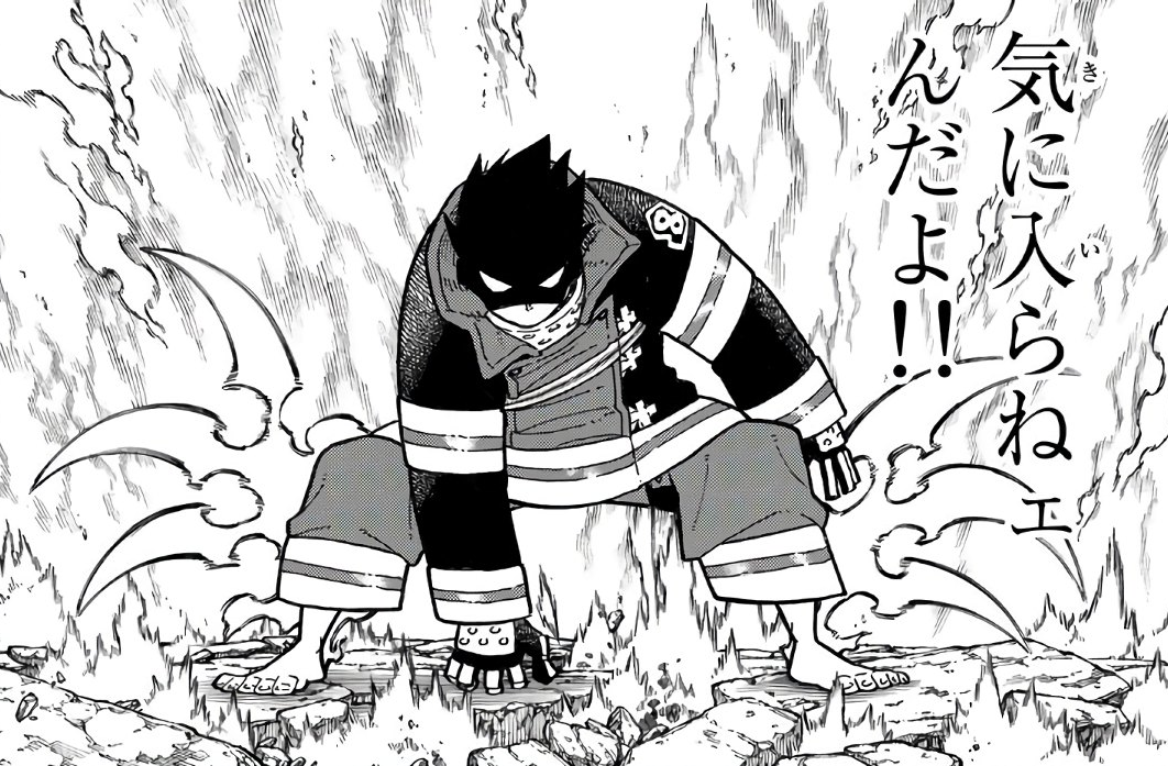 Xzism 𒉭 on X: Shinra colored by me 👀 Manga is Fire Force (anime