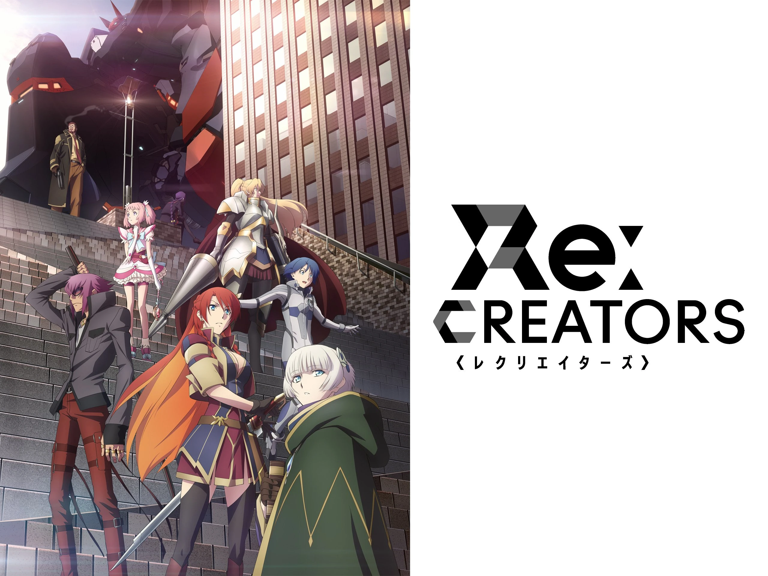 邦楽 AnimeRE + RE:AnimeRE:Compilation Anime Re:Creators Complete Anime Serie Episode 1-22 (Eng Subs) | eBay