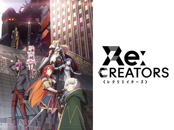 Re Creators All Fiction Battles Wiki Fandom