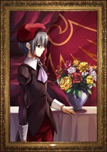 Kanon