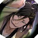 Tokinada Tsunayashiro