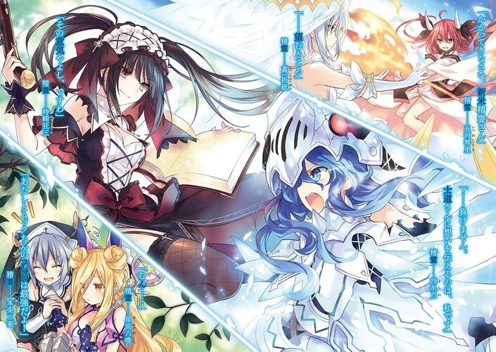 Date A Live by JasonVox - Issuu