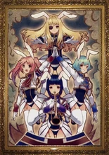 The Chiester Sisters