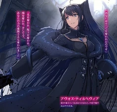 Avos.jpg (220 KB) Avos Dillhevia