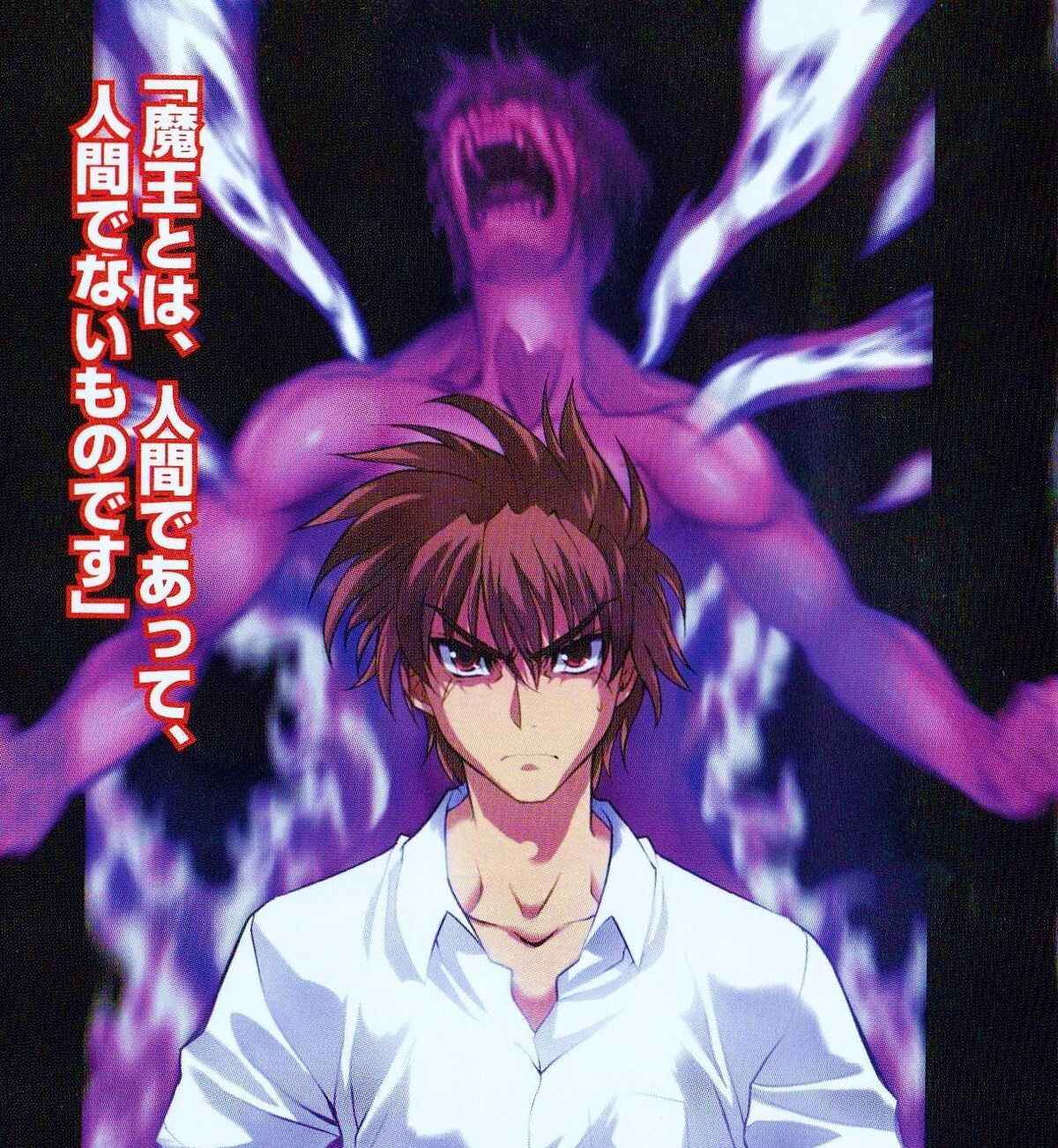 all-fiction-battles.fandom.com