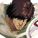 Yasutora Sado (Chad)