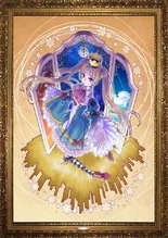 Alice (Trianthology)