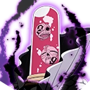 Aaroniero Arruruerie