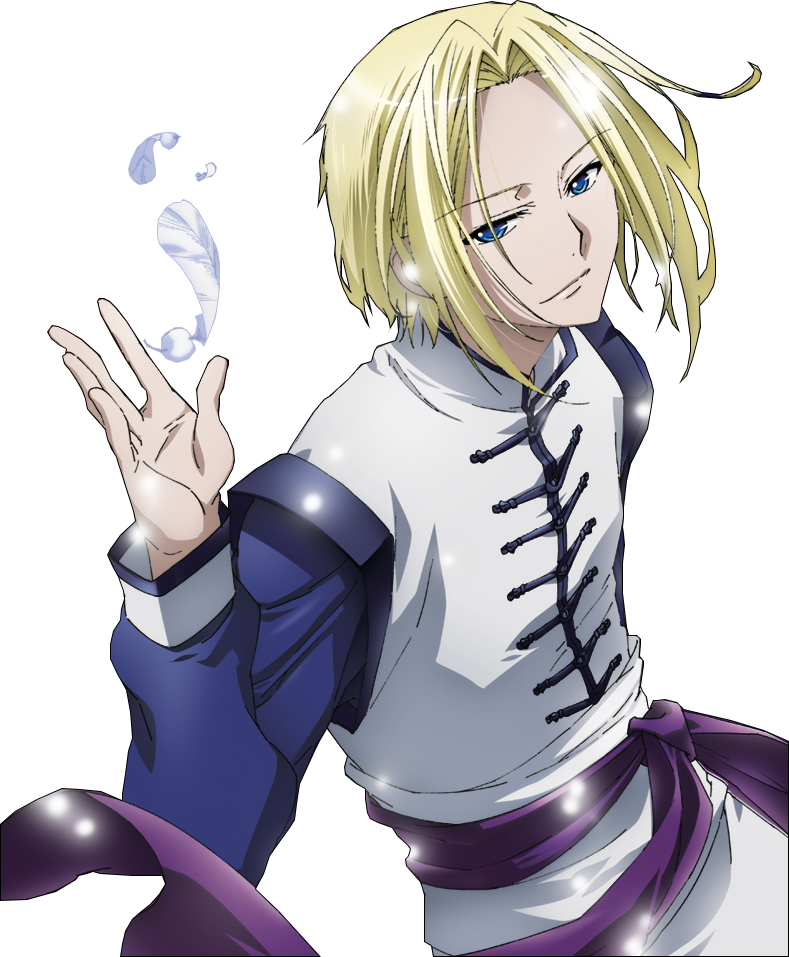 Lucile Eris, The Legend Of The Legendary Heroes Wiki