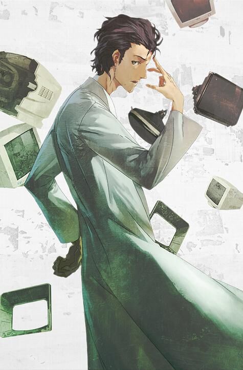 Okabe Rintaro