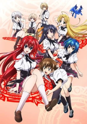High School DxD | All Fiction Battles Wiki | Fandom