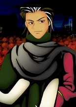 Izanami (Higanbana)