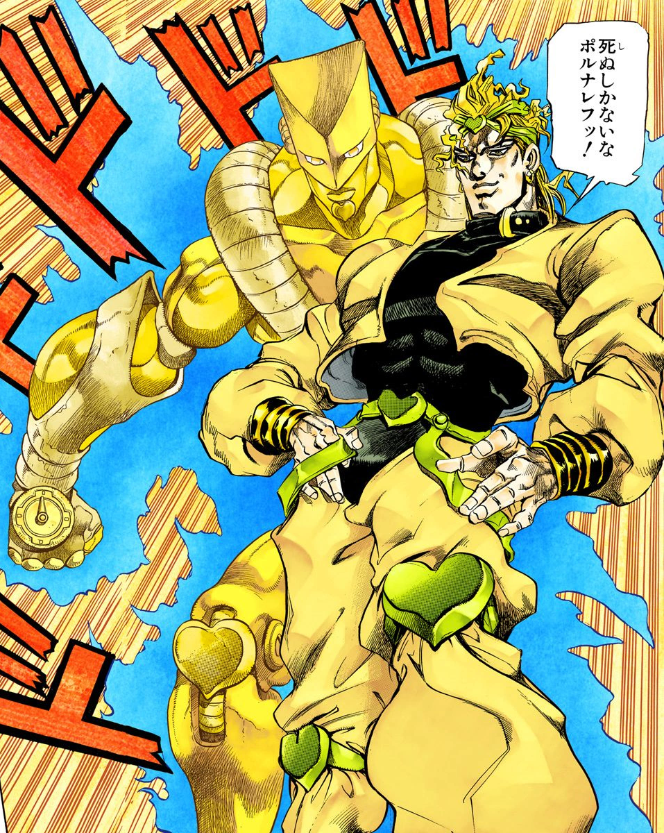 Download Dio Brando and his Stand, The World, in an intense pose