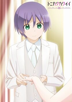 Tsukasa Tsukuyomi - Saimoe Wiki