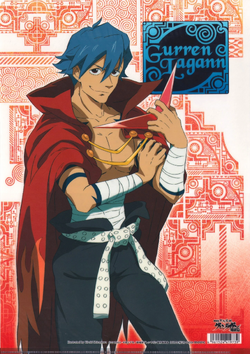 Tengen Toppa Gurren Lagann New Poster for Sale by TommyIkard