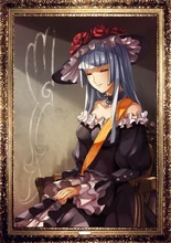 Virgilia