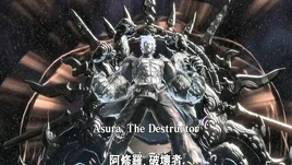 Asura The Destructor