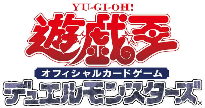 Yugioh logo ocg