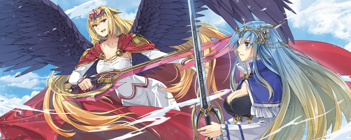 User blog:Satanichia Chlammy Mafahl/Yasei no Last Boss ga