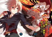 IzayoiVSAzi.jpg (358 KB)