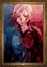 Kyrie Ushiromiya