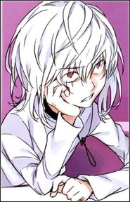 Accelerator